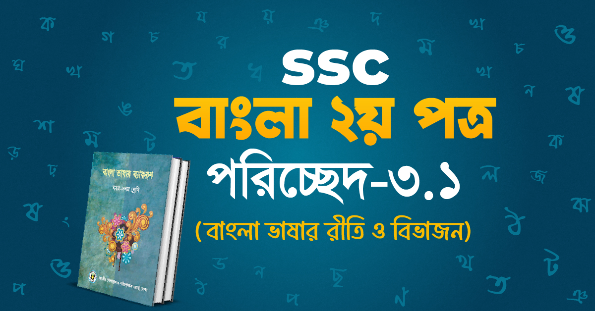 Exam Card Image