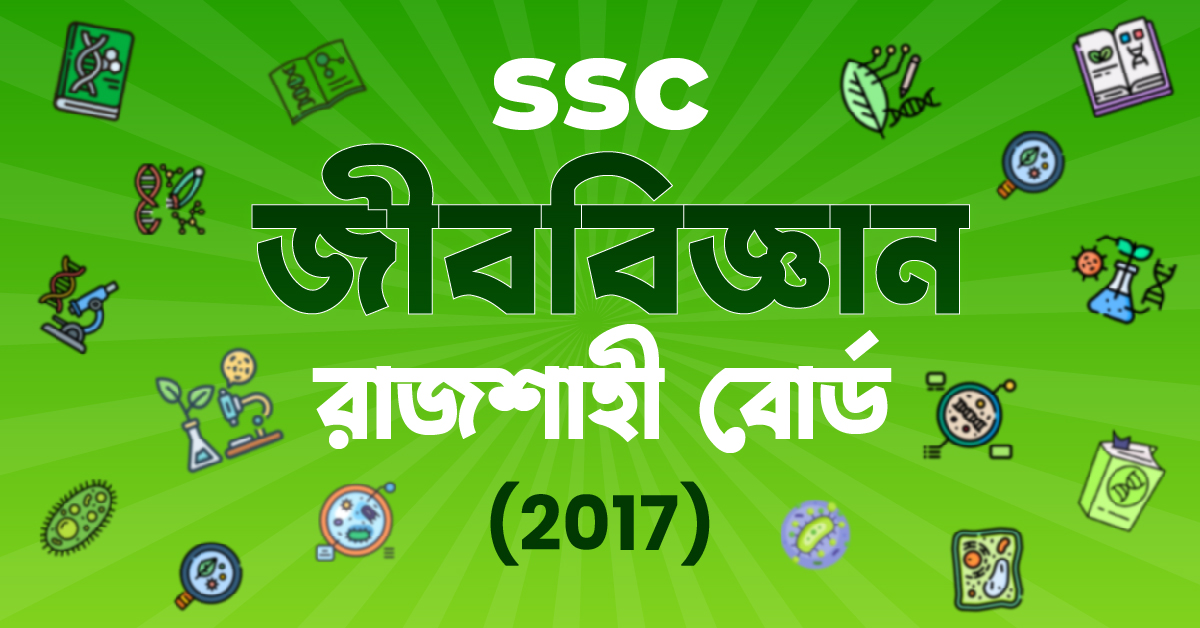 Exam Card Image