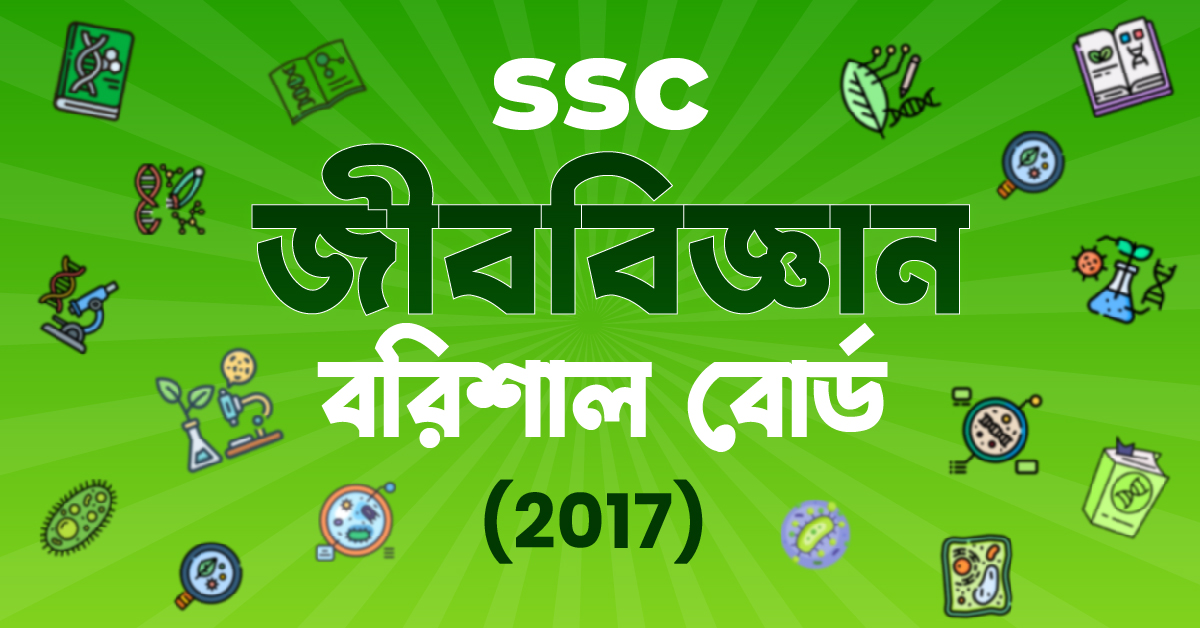 Exam Card Image