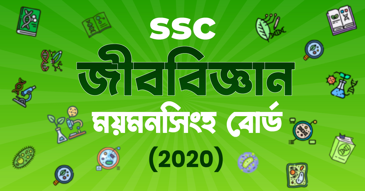 Exam Card Image