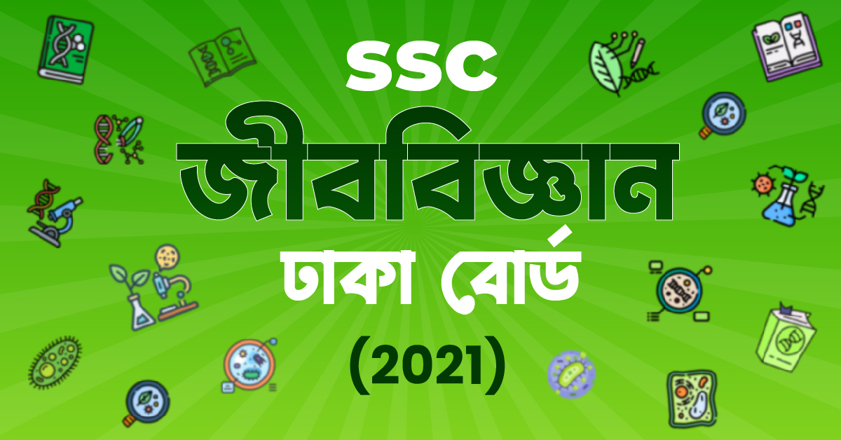 Exam Card Image