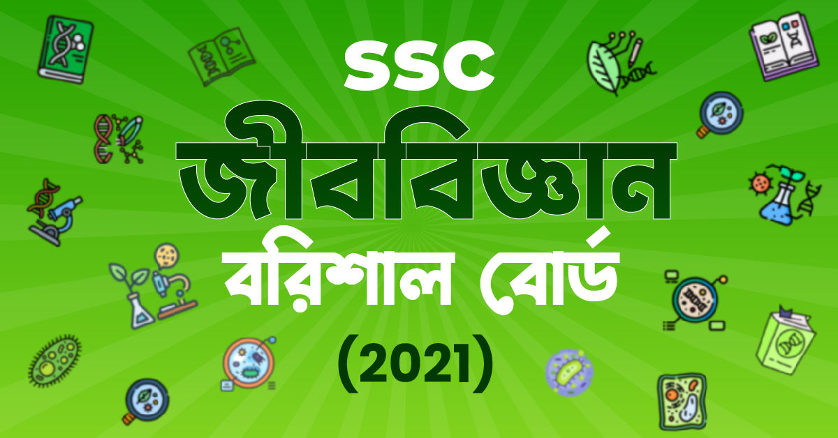 Exam Card Image