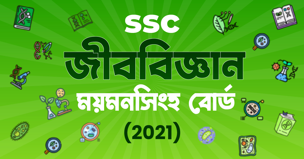 Exam Card Image