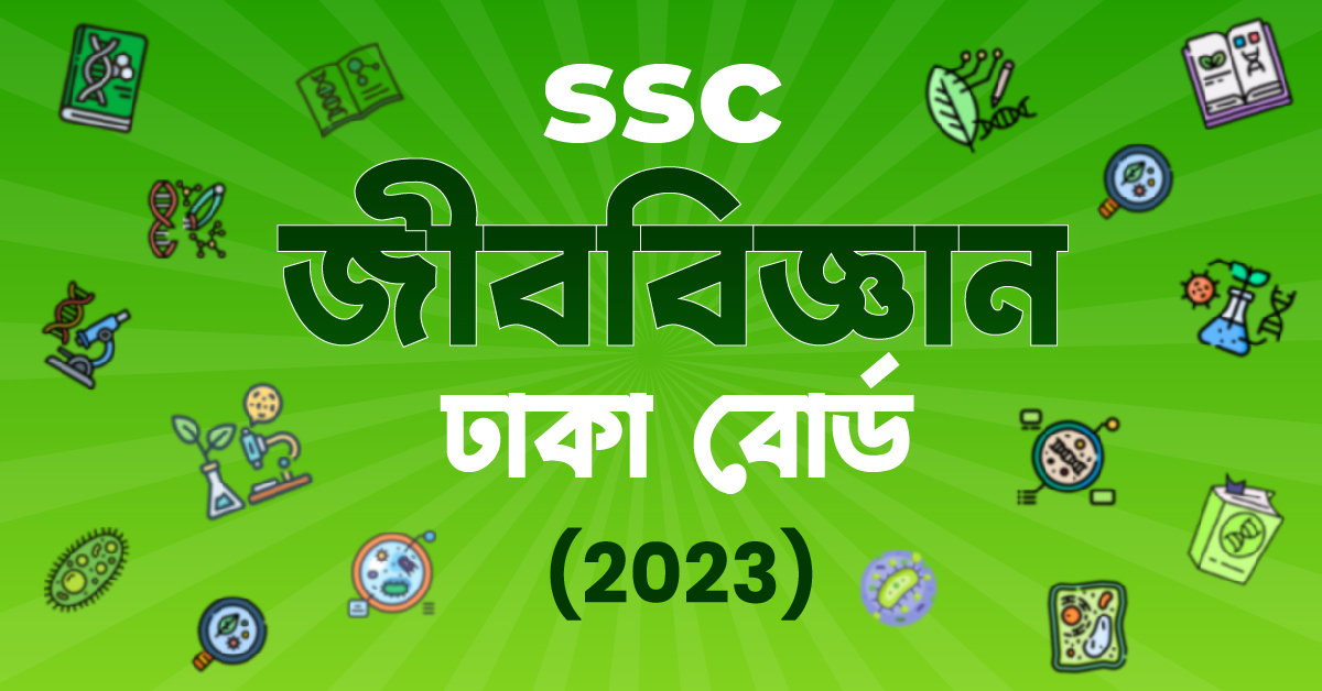 Exam Card Image