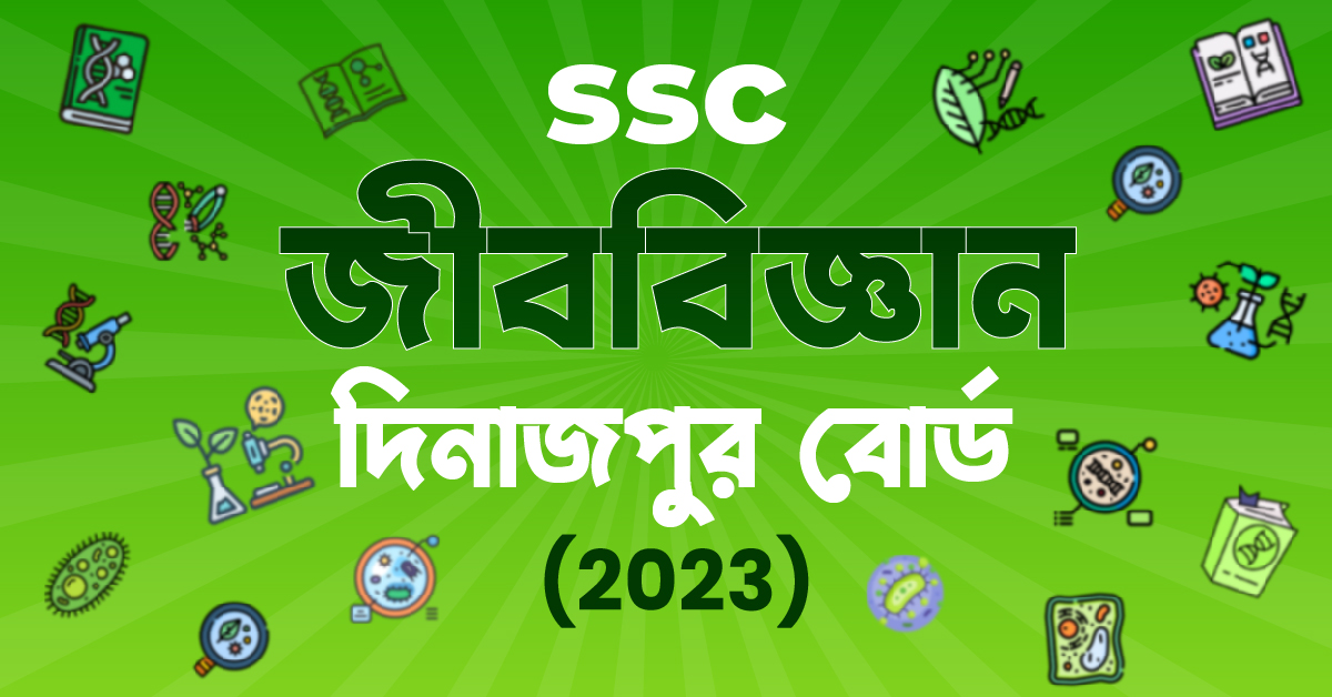 Exam Card Image