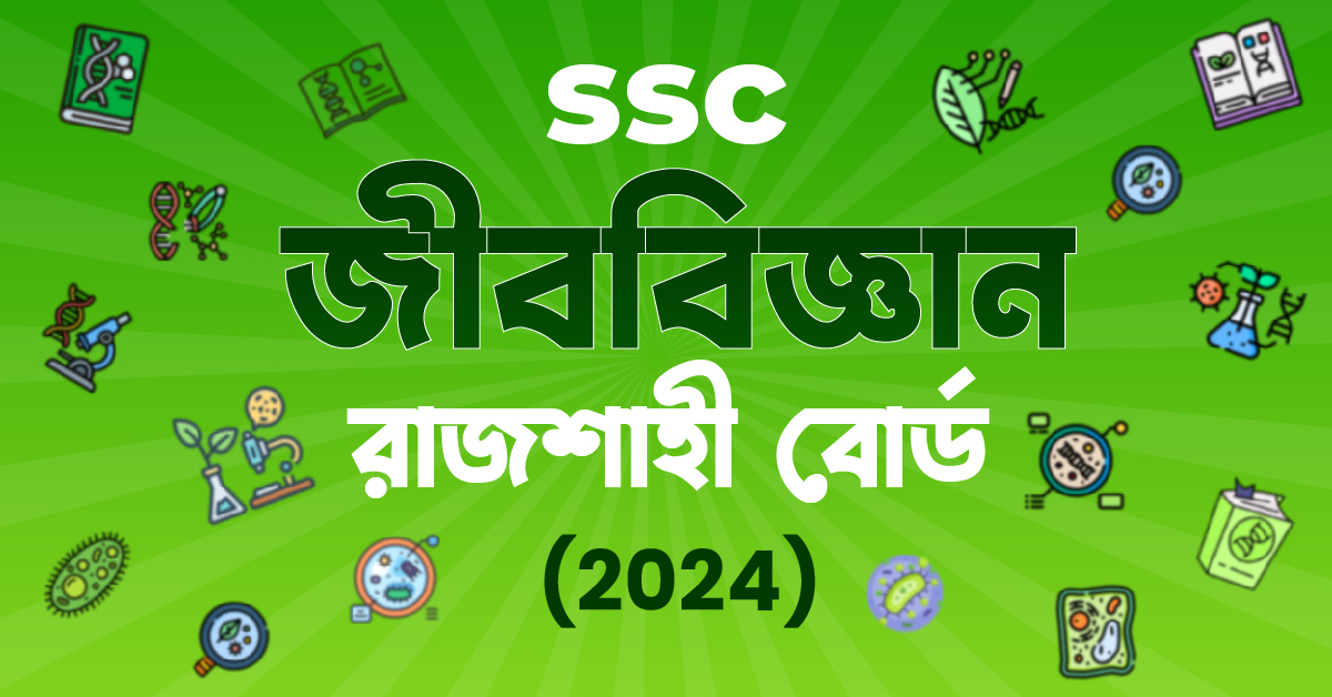 Exam Card Image