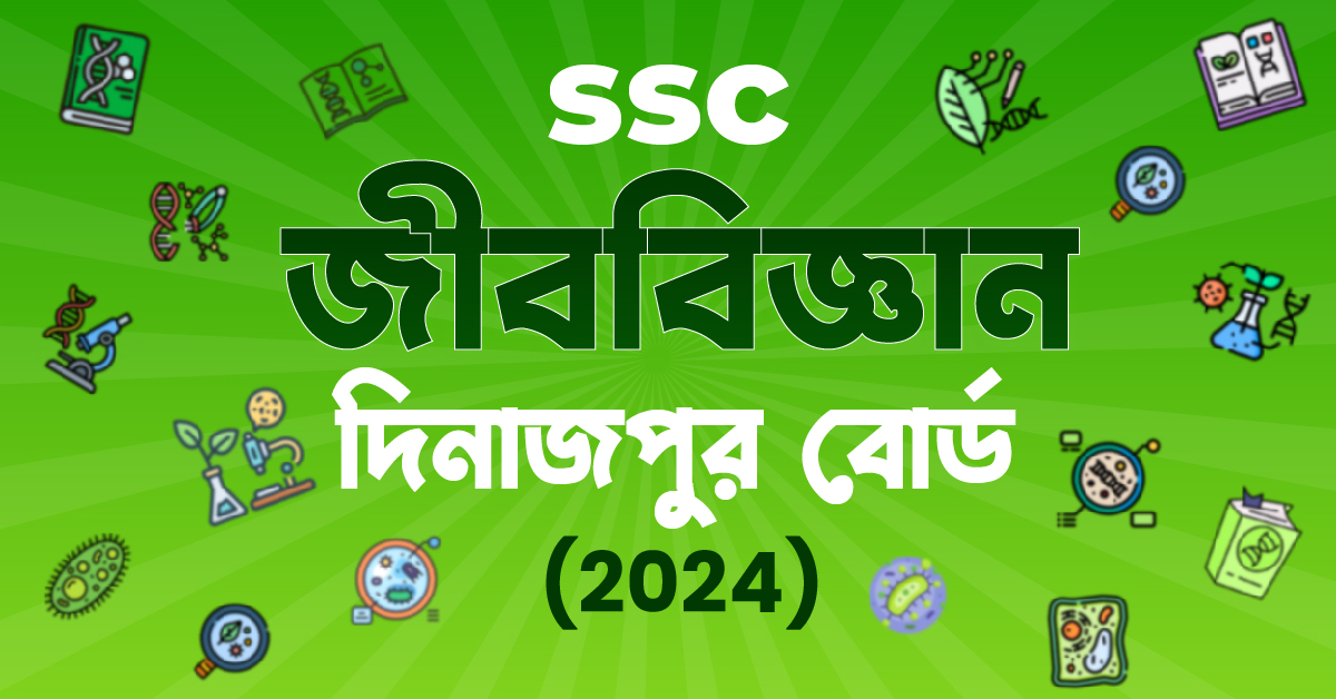 Exam Card Image