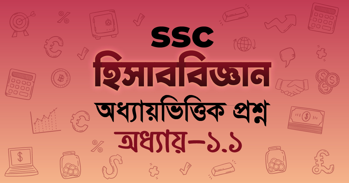 Exam Card Image