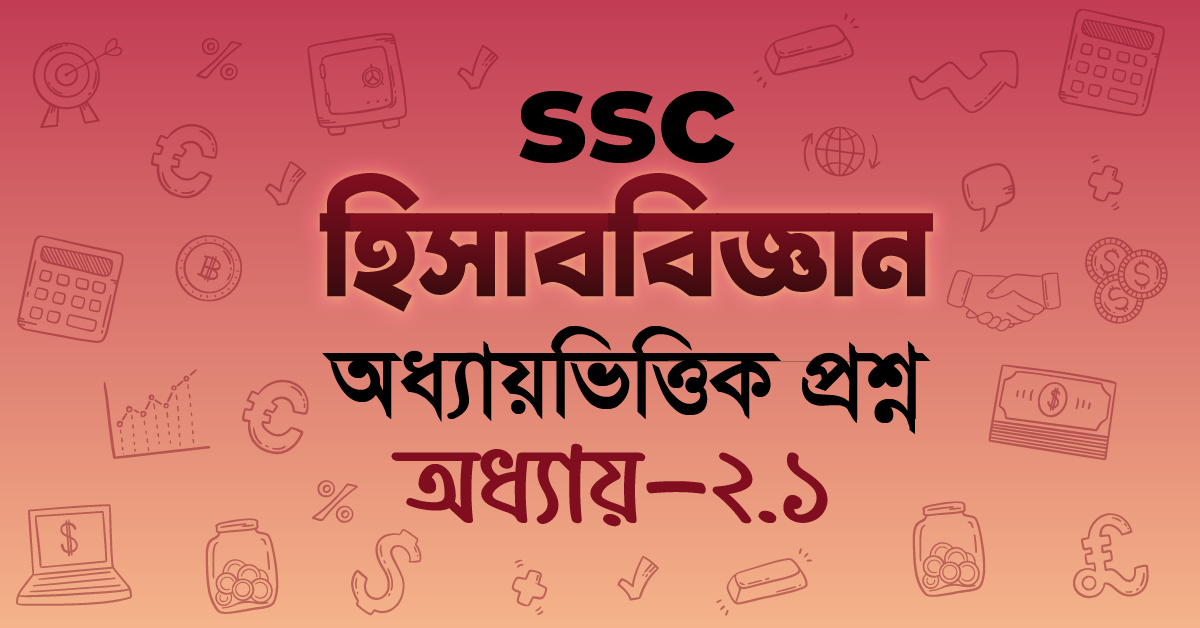 Exam Card Image