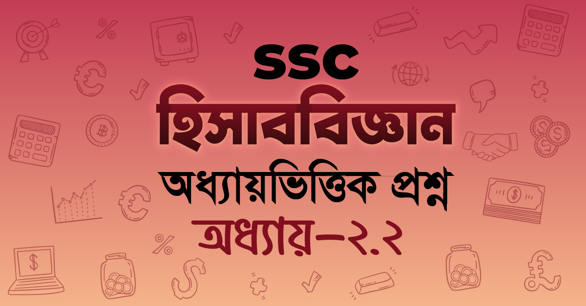 Exam Card Image