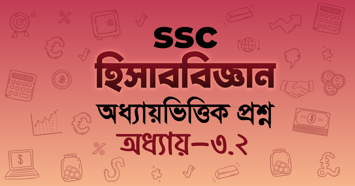 Exam Card Image