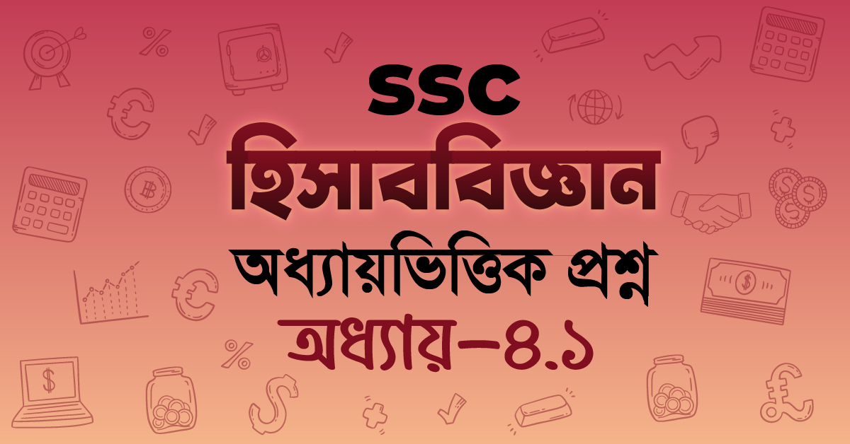Exam Card Image