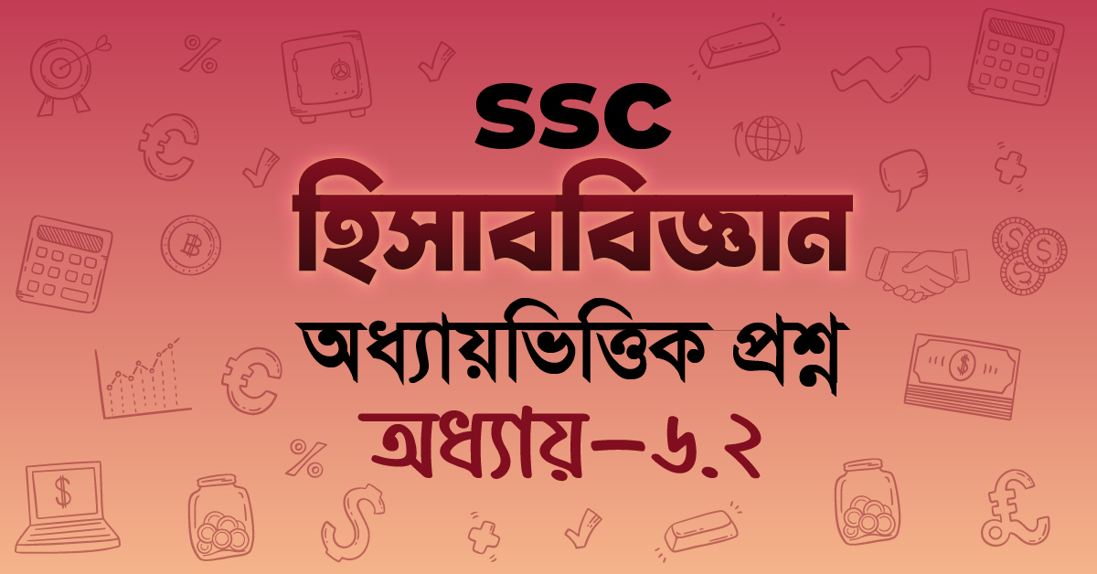 Exam Card Image
