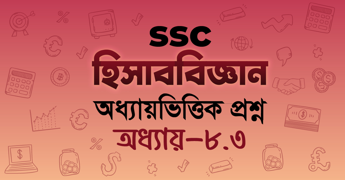 Exam Card Image
