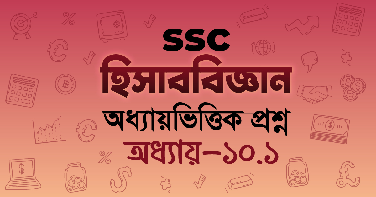 Exam Card Image
