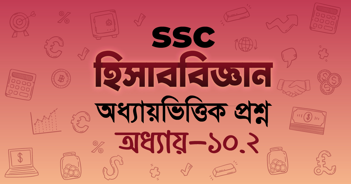 Exam Card Image