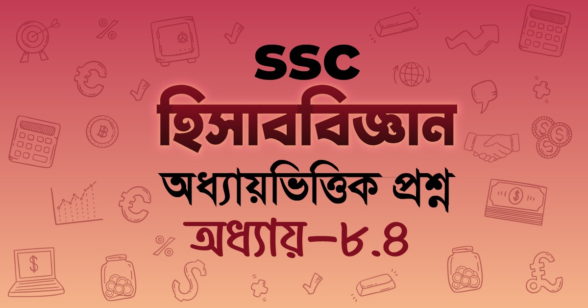 Exam Card Image