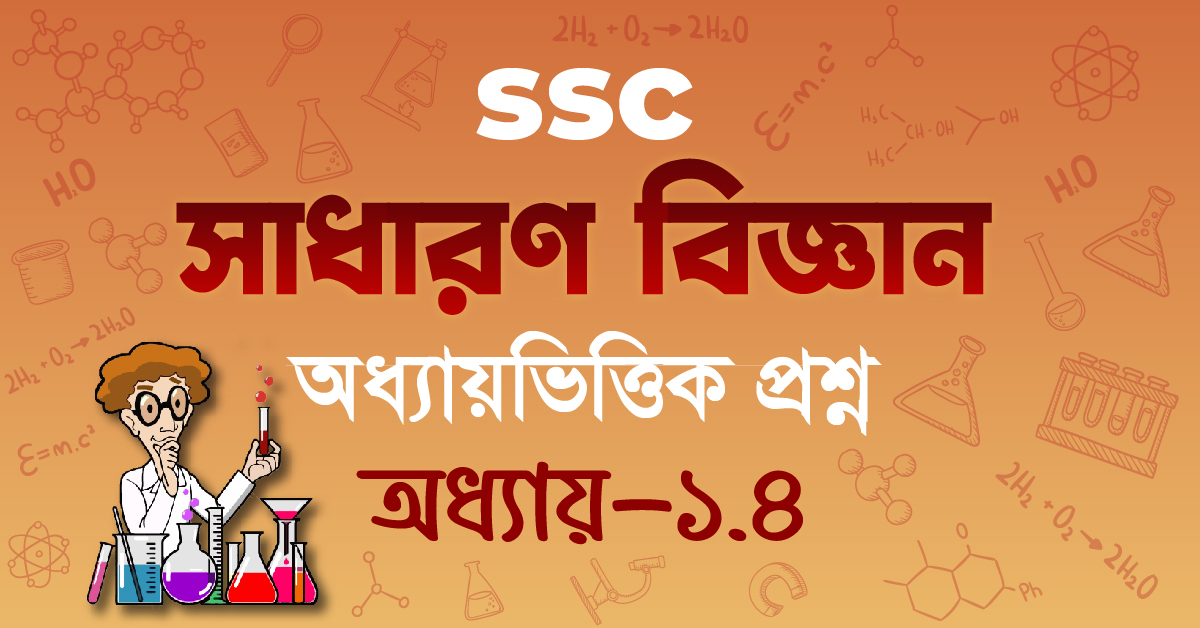 Exam Card Image