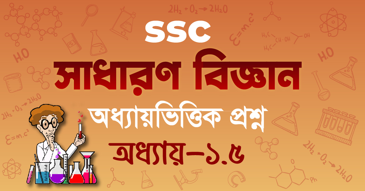 Exam Card Image
