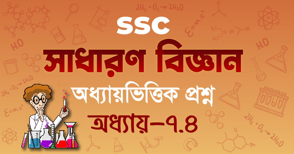 Exam Card Image