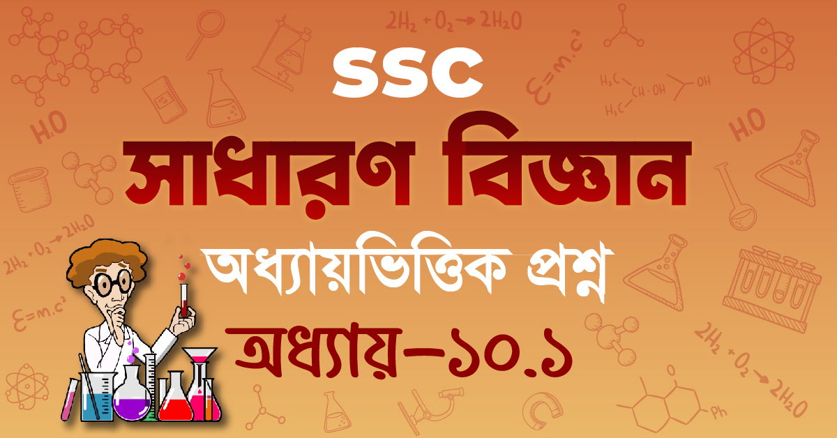 Exam Card Image