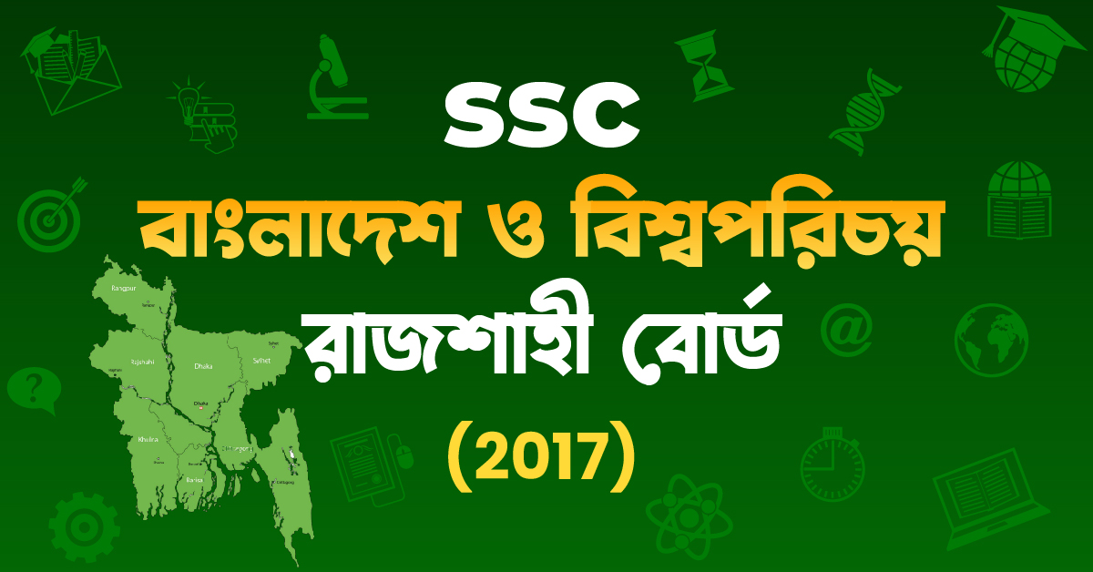 Exam Card Image