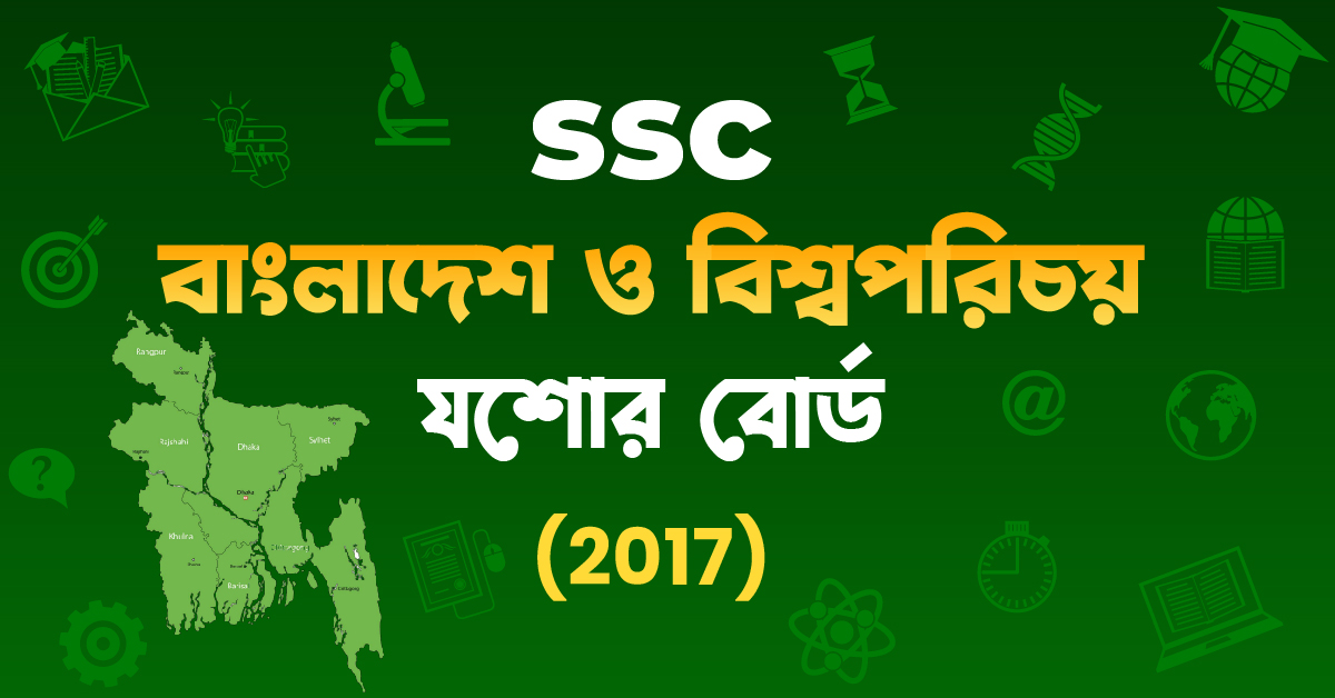 Exam Card Image