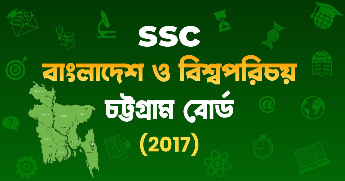 Exam Card Image
