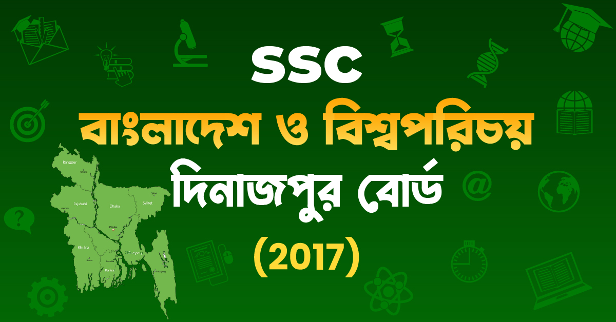 Exam Card Image