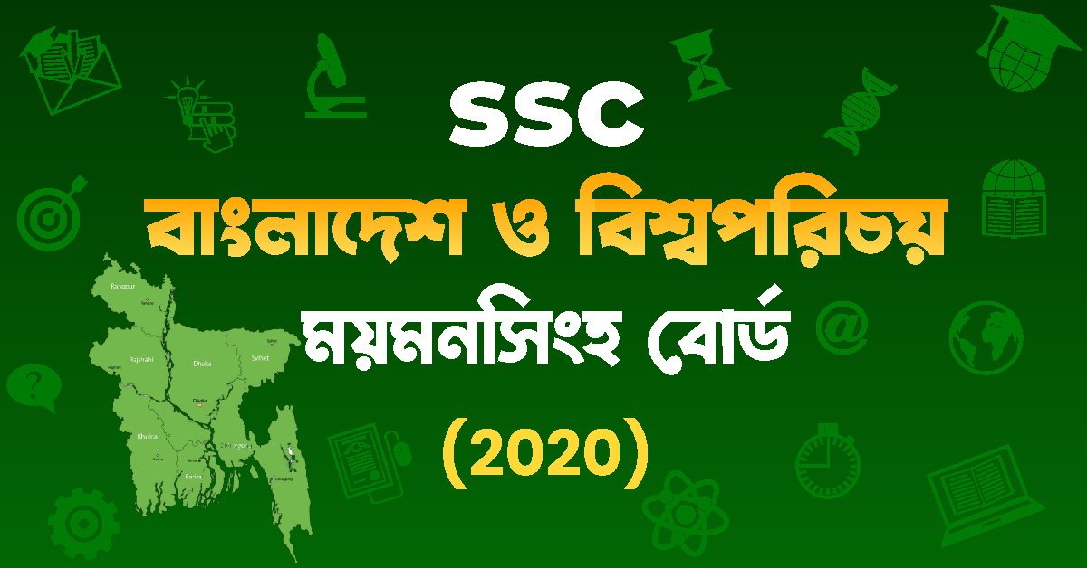 Exam Card Image