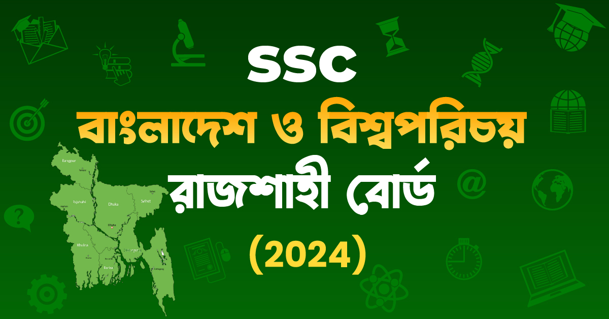 Exam Card Image