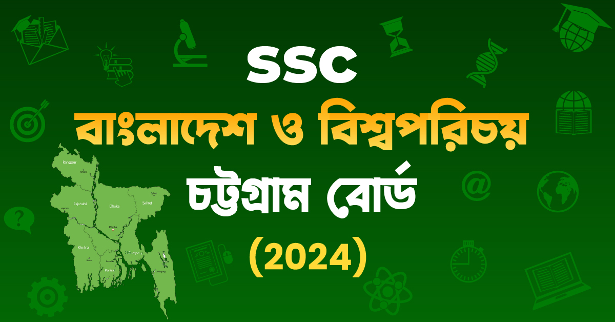 Exam Card Image