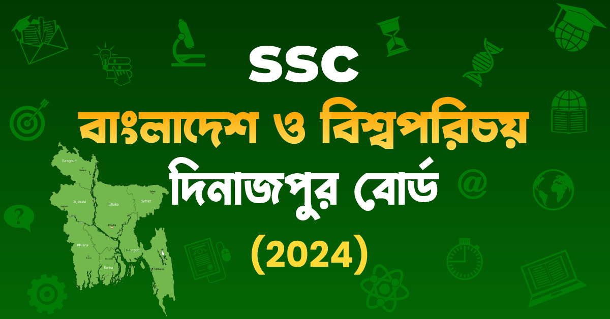 Exam Card Image