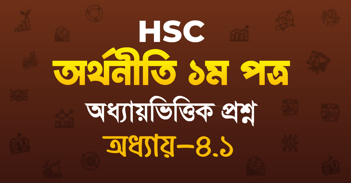 Exam Card Image
