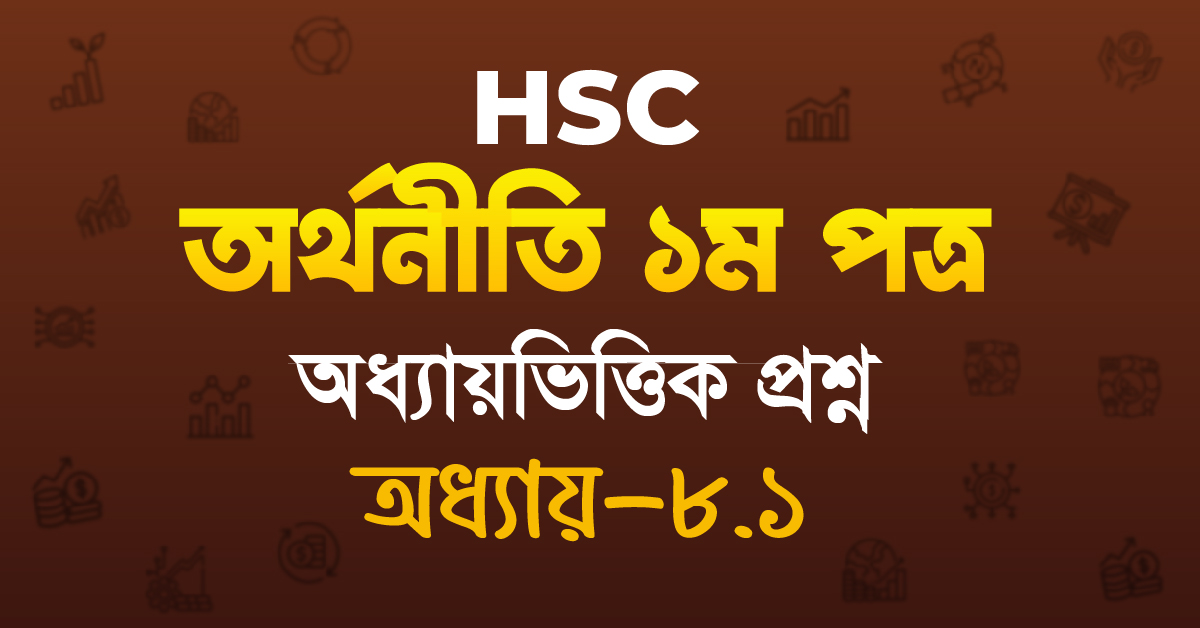 Exam Card Image