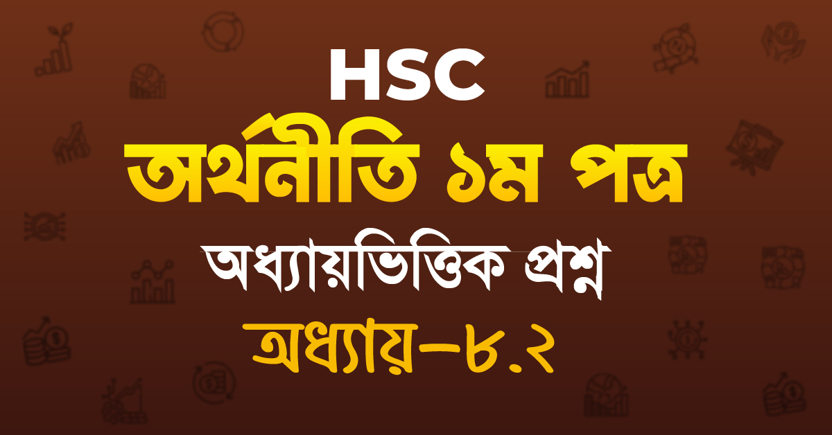 Exam Card Image