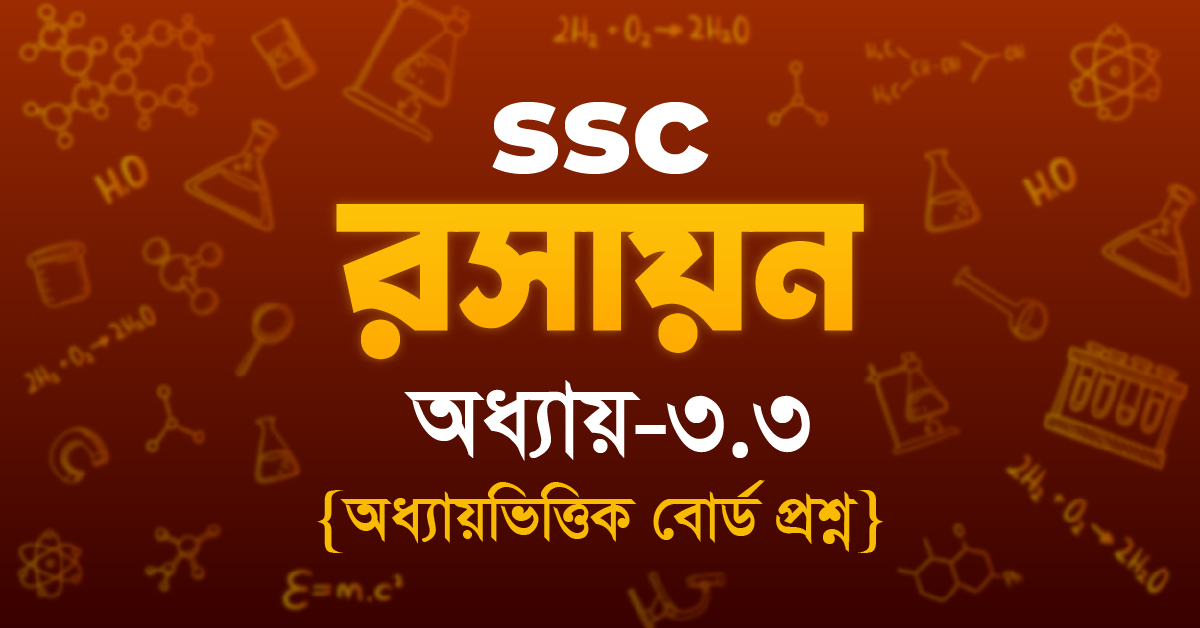 Exam Card Image