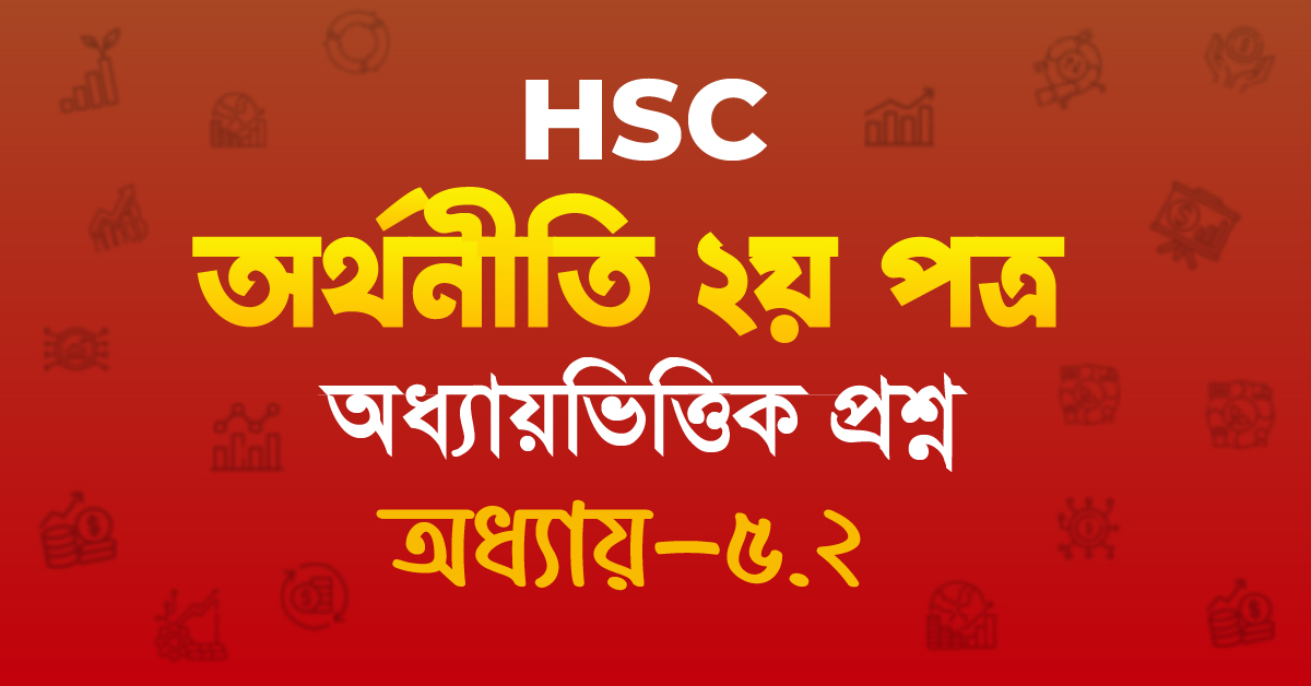 Exam Card Image