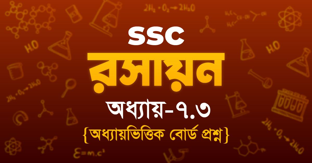 Exam Card Image