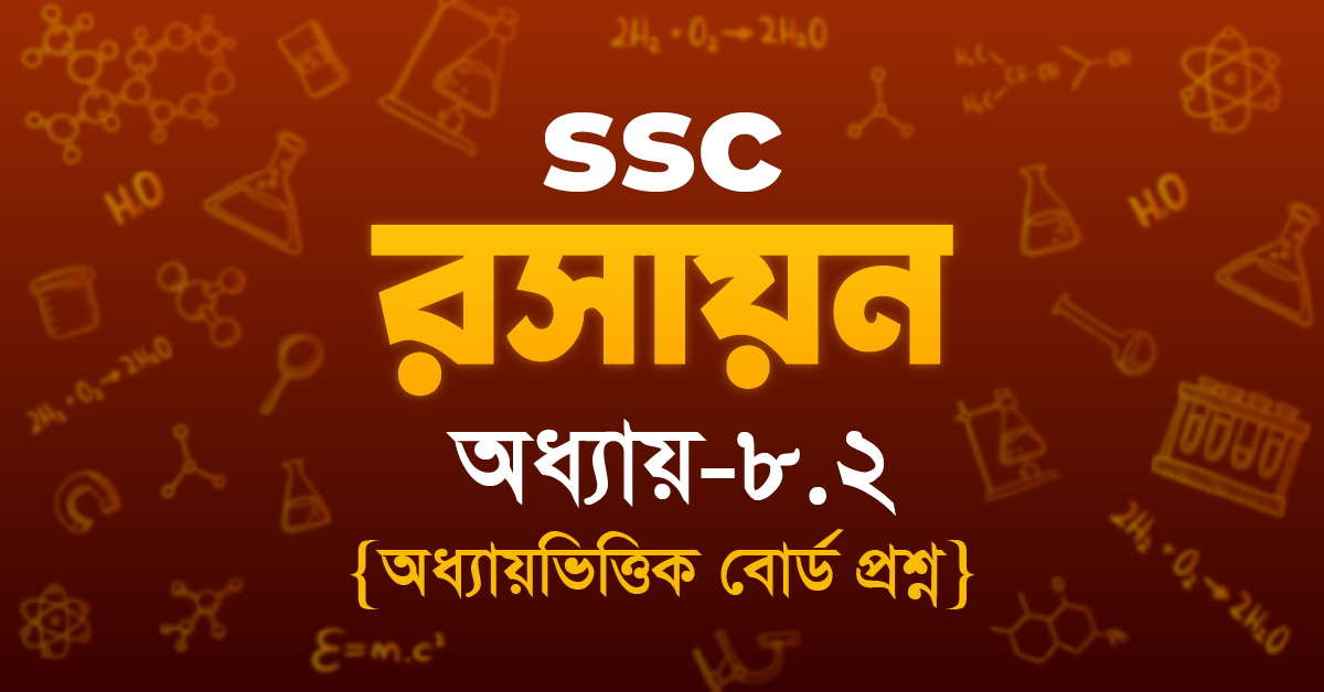 Exam Card Image