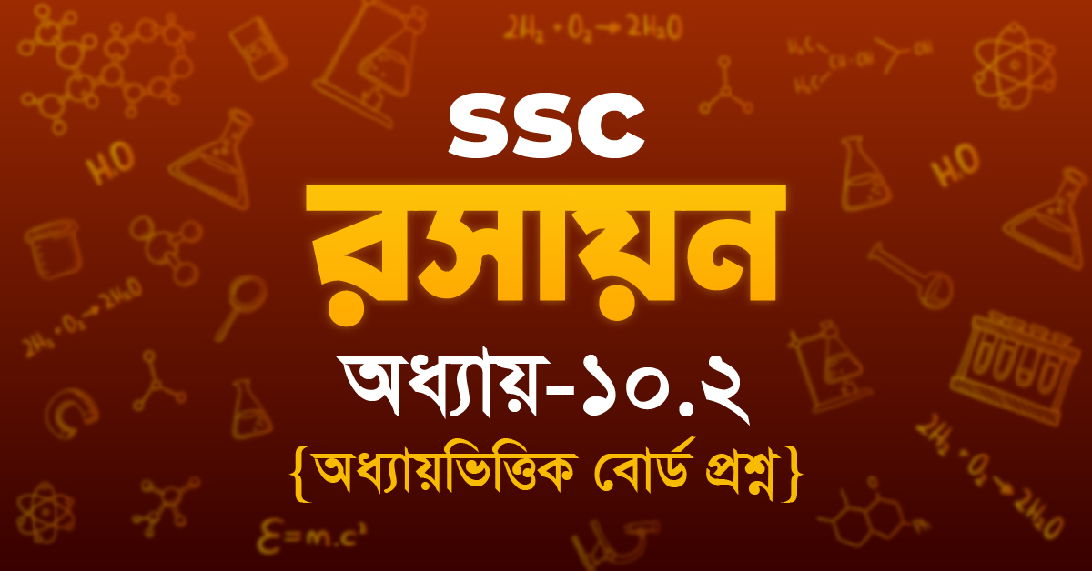Exam Card Image