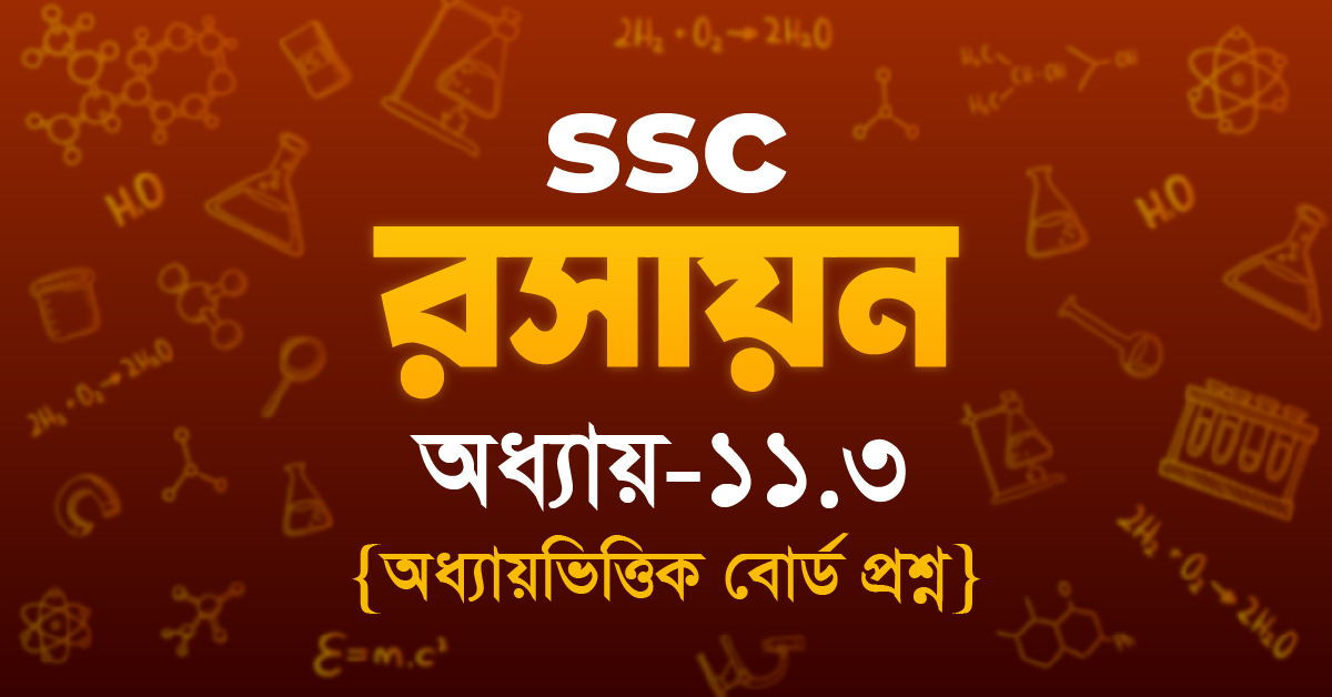 Exam Card Image