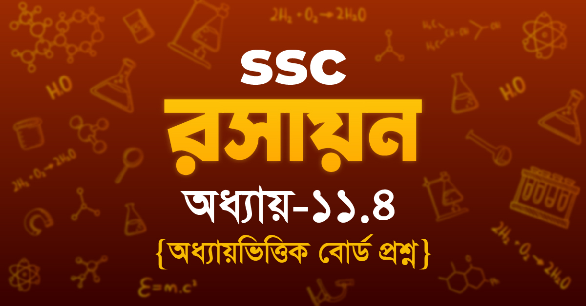 Exam Card Image