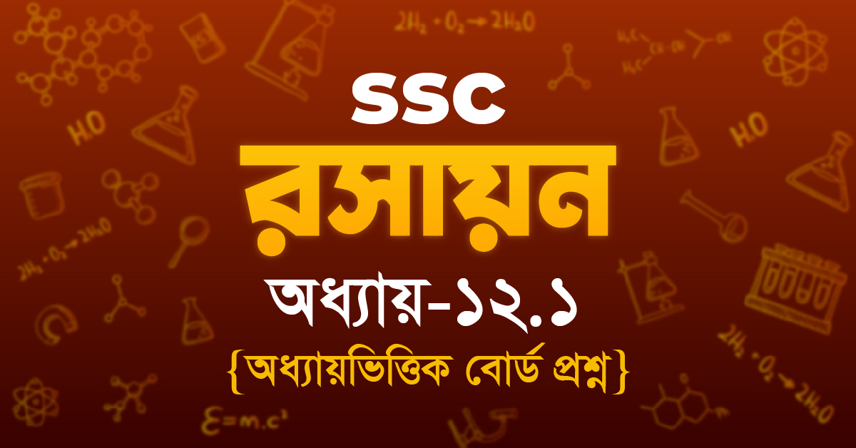 Exam Card Image
