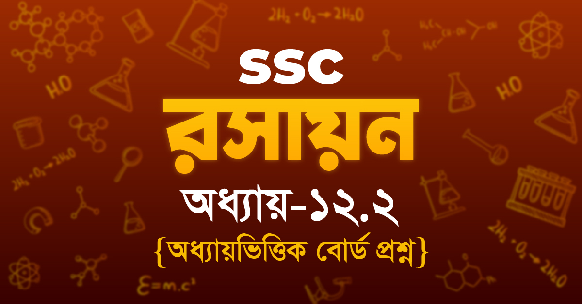Exam Card Image