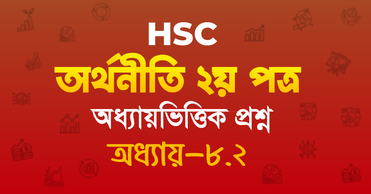 Exam Card Image