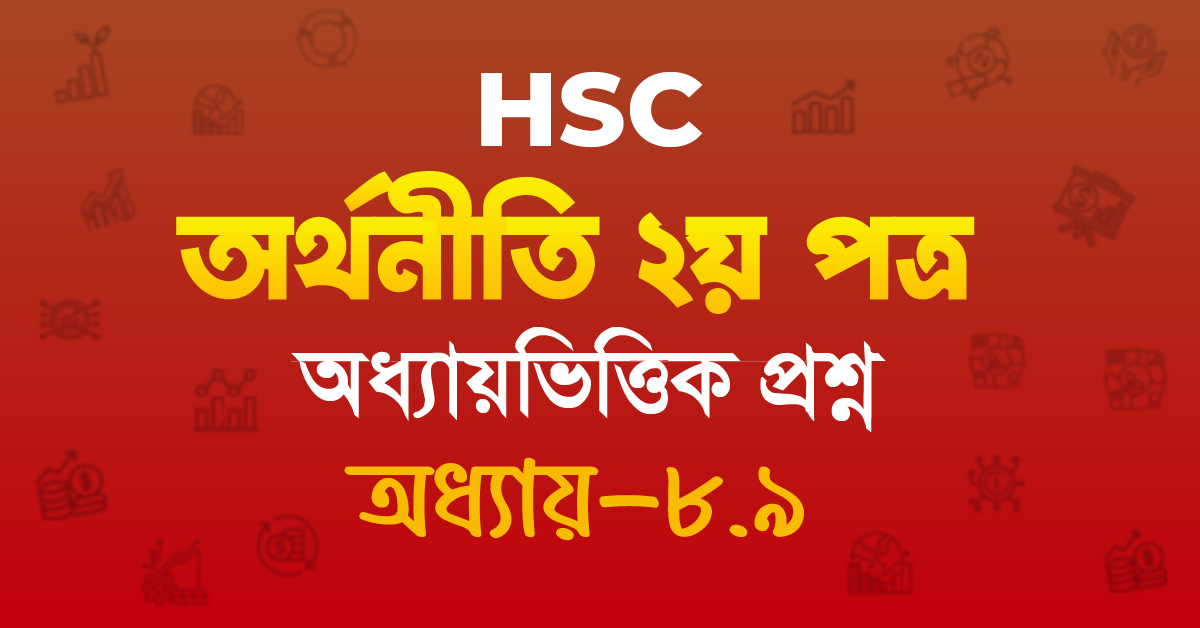 Exam Card Image