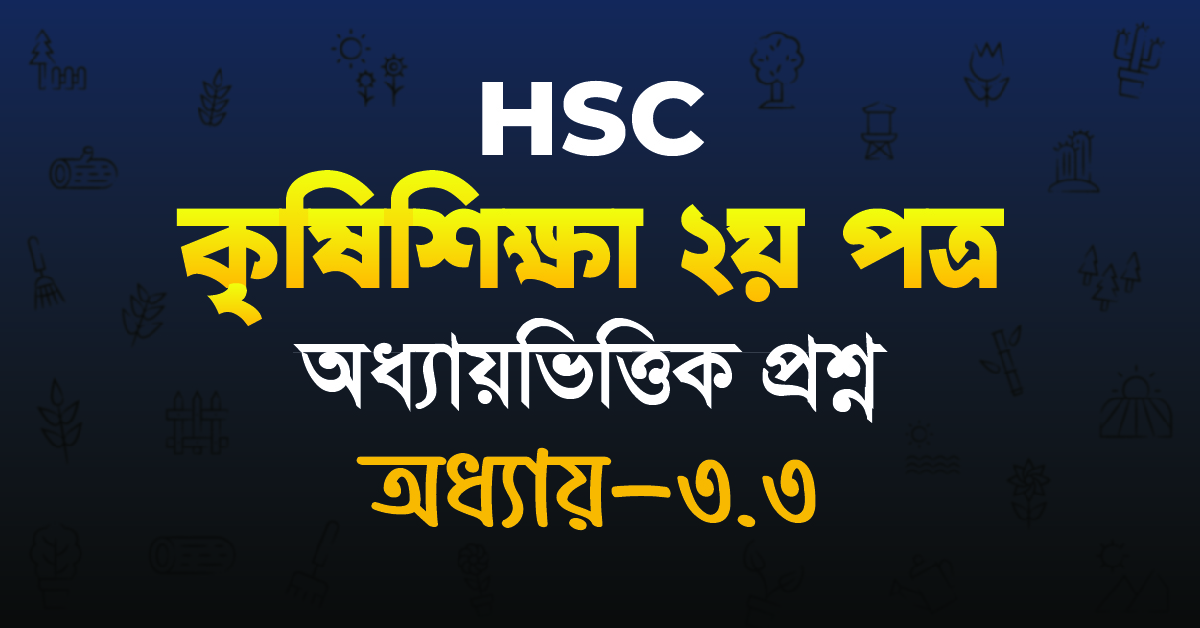 Exam Card Image