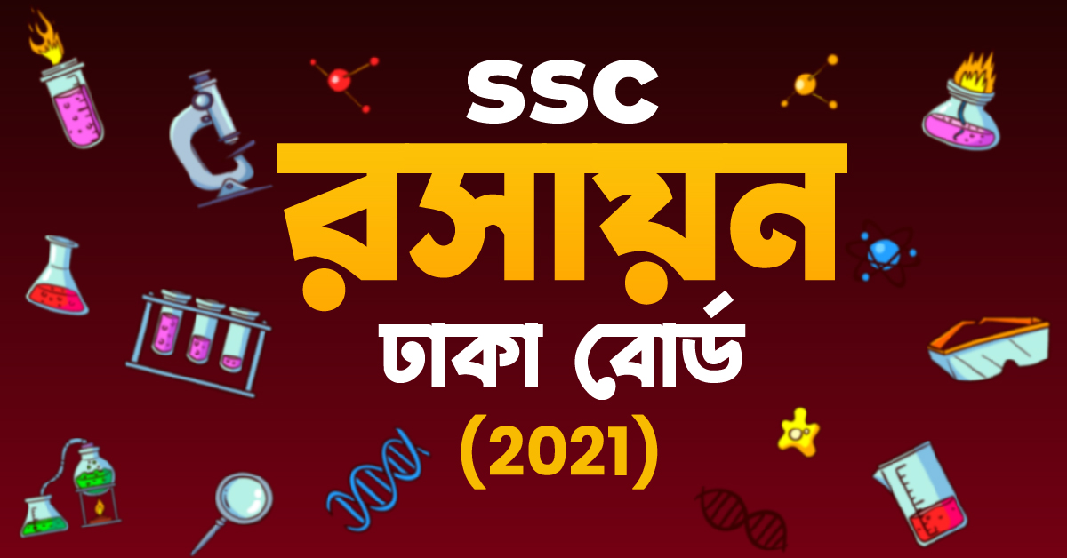 Exam Card Image