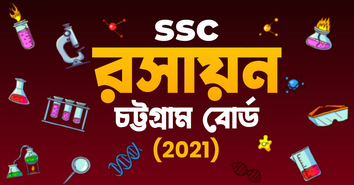 Exam Card Image